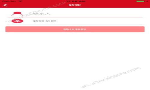 如何通过TPWallet购买HT币：详细指南