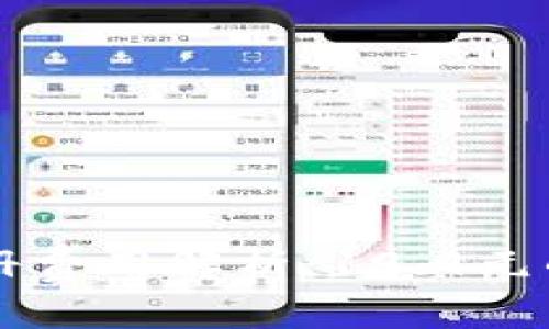 TPWallet注册费用解析：19.9元的价值与优势