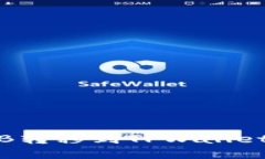 如何将BNB转移到TPWallet：详尽指南
