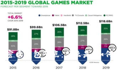 深入理解加密币钱包节点：什么是、如何选择并搭建