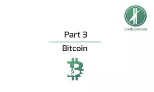 区块链钱包名称大全及选择指南