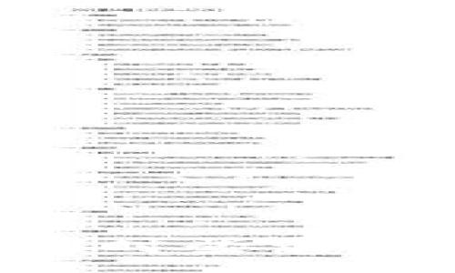 :
TPWallet账户能否多个同时登录？详细解读与常见问题解答