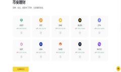 虚拟币中心化钱包注册全指南：轻松掌握安全存