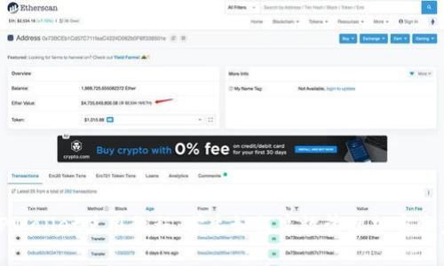 TPWallet使用教程：学生如何高效管理加密资产