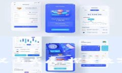  USC网络的定义与发展：探索数字时代的新机遇