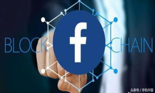 

虚拟币app下载不了？解决方法与常见问题解析