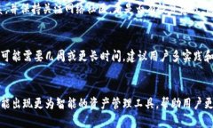   加密钱包秘钥解析：了解数字资产安全的核心