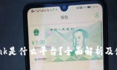 CoinBank是什么平台？全面解析及使用指南