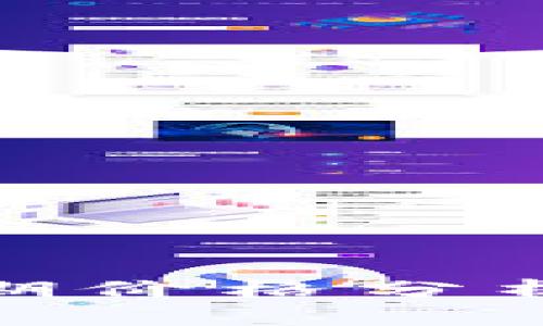 IM钱包Lon的预期价格分析及市场前景展望