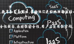   今日波场币（TRX）价格行情分析与投资建议 /