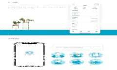   如何证明是区块链钱包公司 /  guanjianci 区块链钱