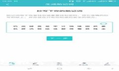 2023年十大区块链钱包推荐：安全、便捷与多功能