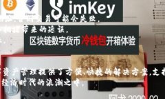 如何在TPWallet中添加多个币种：详细步骤指南TP